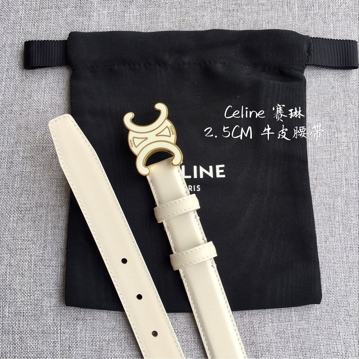 The Triomphe Belt – Celine's Iconic Parisian Statement Piece